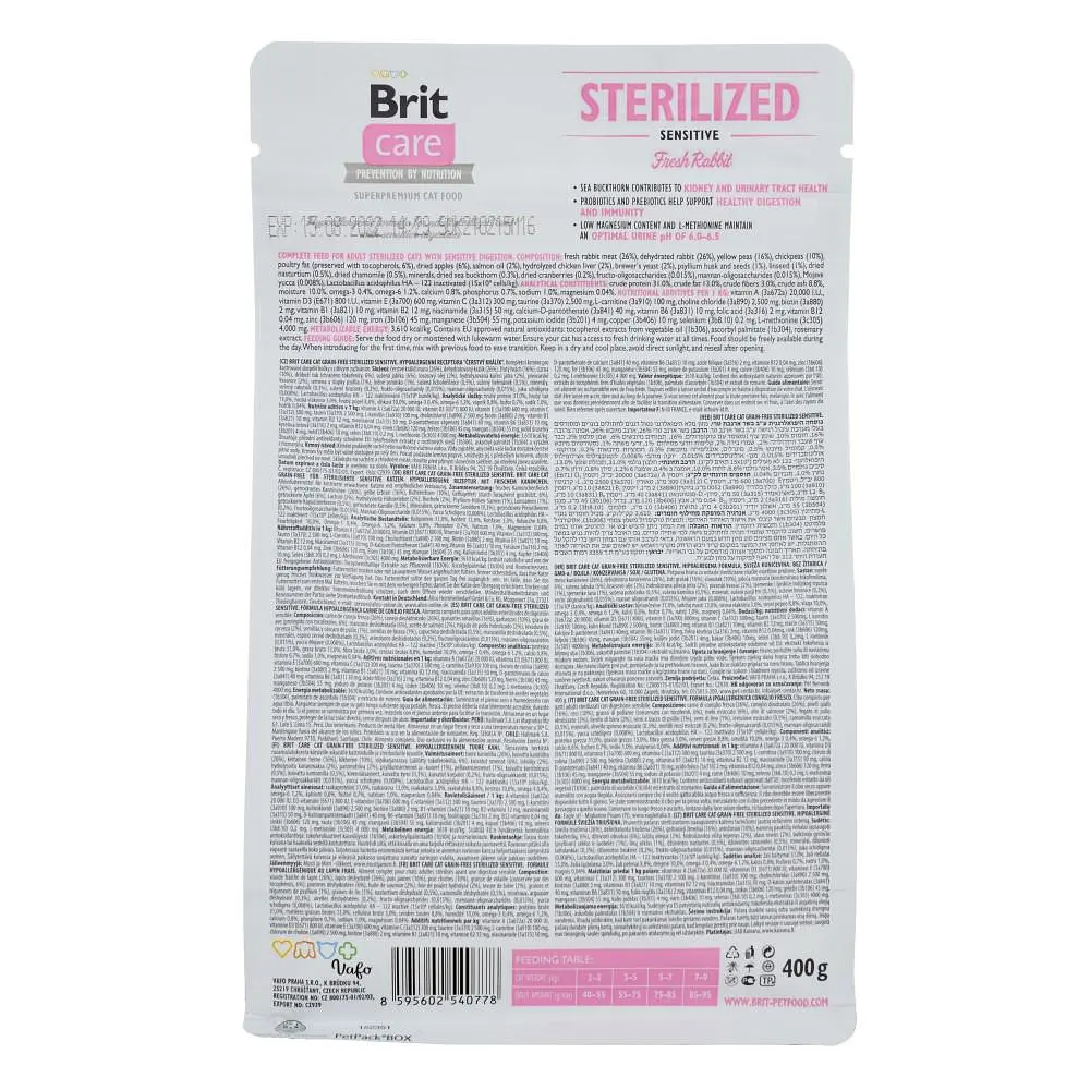 Сухий корм Brit Care Cat GF Sterilized Sensitive 0.4 кг для стерилізованих котів - фото 3