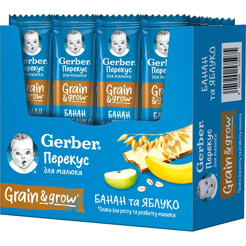 Фруктово-злаковий батончик у вафельному листі Gerber з бананом та яблуком для дітей 50 г (2 шт. х 25 г) - фото 4