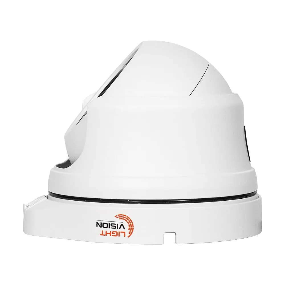 IP-відеокамера 8Mp Light Vision VLC-4840DFI White (Linklemo) f=2.7-12mm з мікрофоном (75-00306) - фото 3