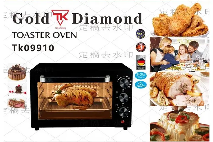 Электрическая духовка с таймером на 60 минут XPRO TK-09908 (43695-ТК 09908_1657) - фото 2
