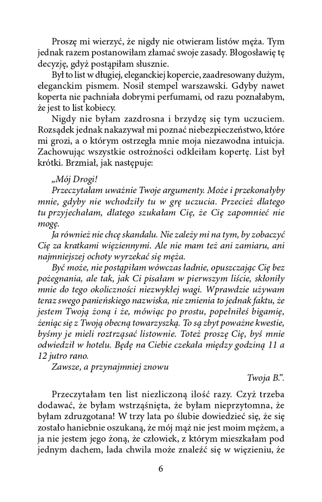 Щоденник пані Ганки / Pamiętnik pani Hanki - Тадеуш Доленга-Мостович - фото 5