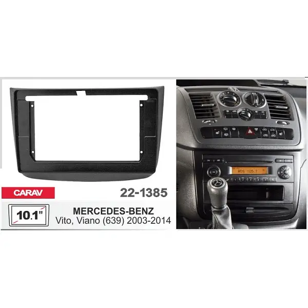 Переходная рамка Mercedes-Benz Vito, Viano Carav 22-1385 - фото 2