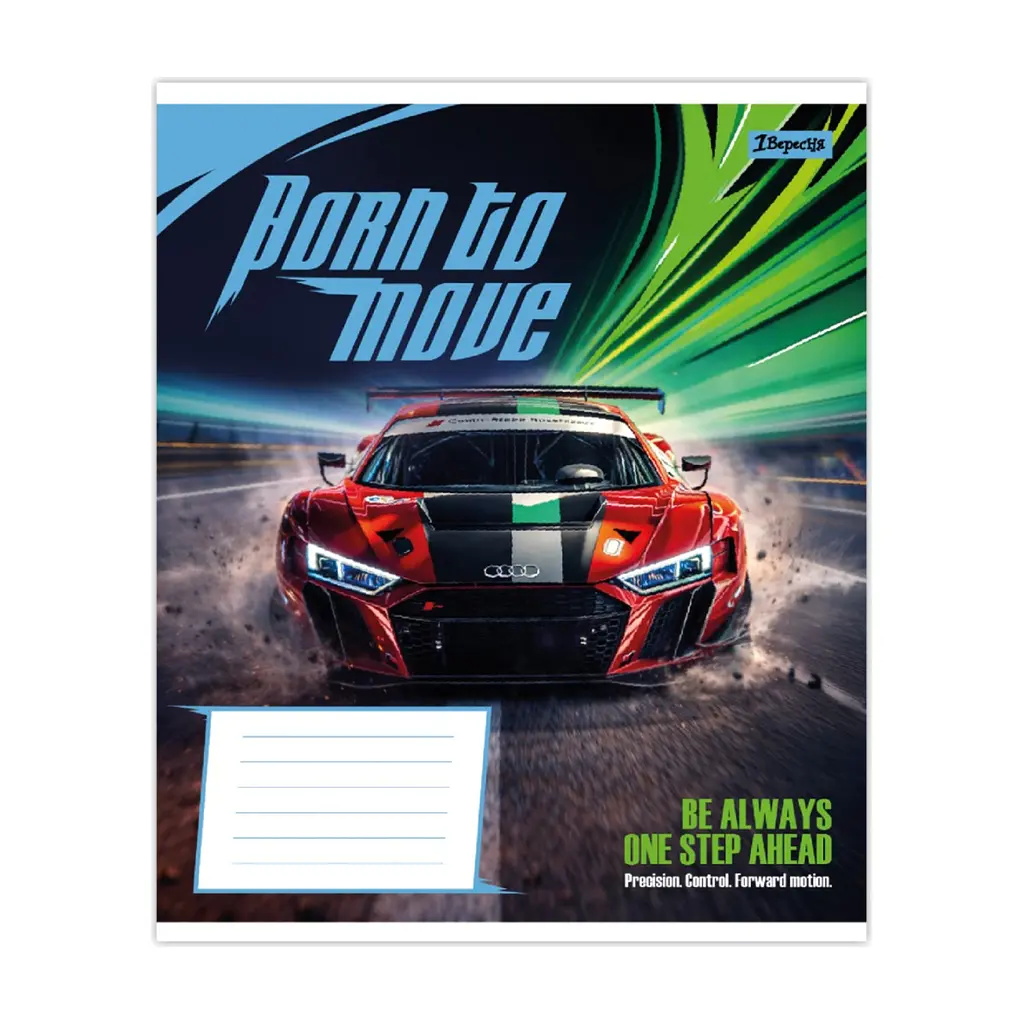 Зошит 1 вересня Born to move А5 24 аркуша лінія (768746), в асортименті - фото 4