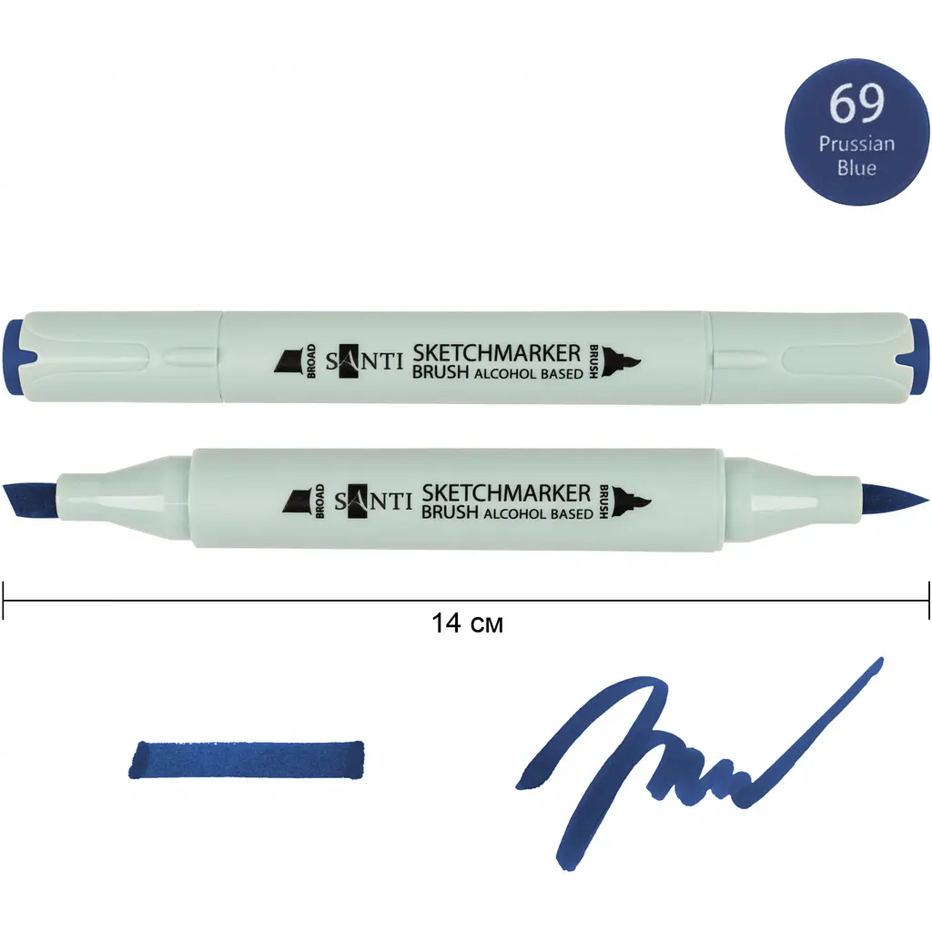 Набір спиртових маркерів Santi Brush SA-69 прусський синій 6 шт. (390986) - фото 2