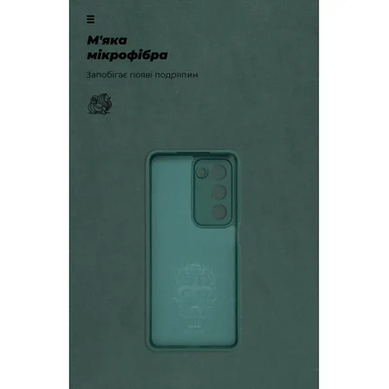 Чохол до мобільного телефона Armorstandart ICON OPPO A5 4G / A5 5G / A5m 4G Dark Green (ARM87471) - фото 4