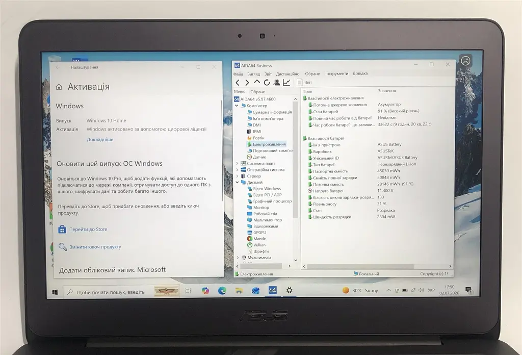 Ноутбук Asus ZenBook UX305C / 13.3" FullHD IPS / M3-6Y30 / 8GB / 128GB SSD / Win10 - Б/в - фото 2