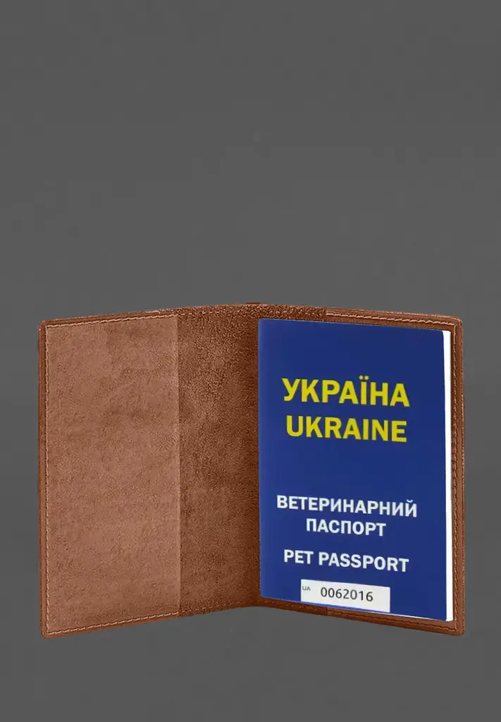 Кожаная обложка на ветеринарный паспорт 2.0 светло-коричневая - фото 3