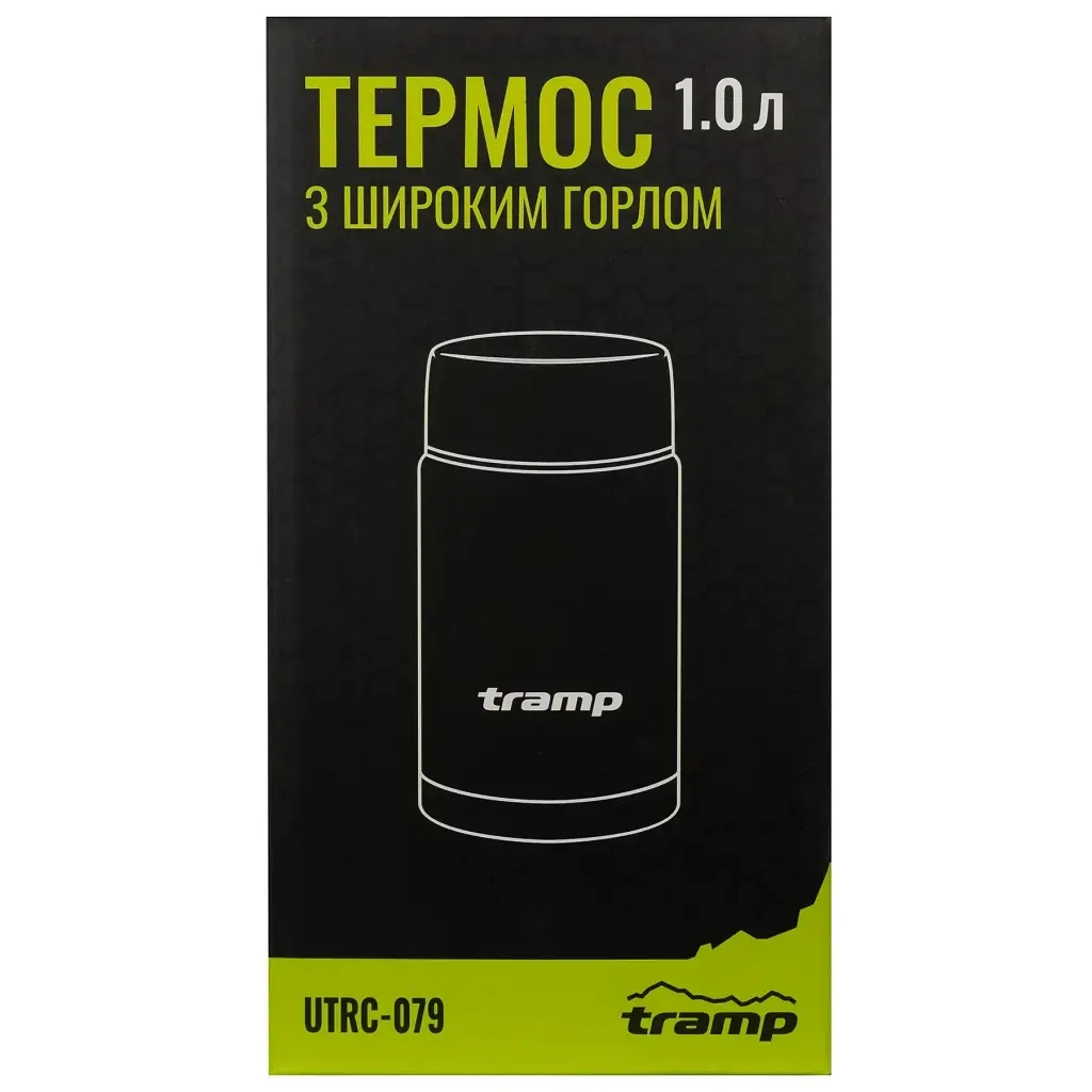 Термос Tramp з широким горлом 1,0л (UTRC-079) - фото 5