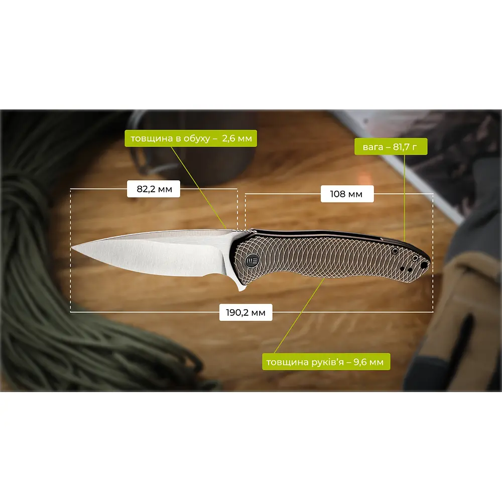 Ніж складаний Weknife Kitefin 2001C - фото 17