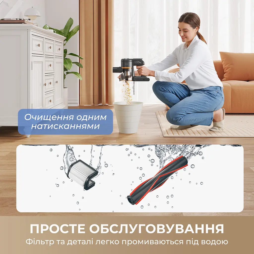 Бездротовий пилосос MOVA J20 - фото 8