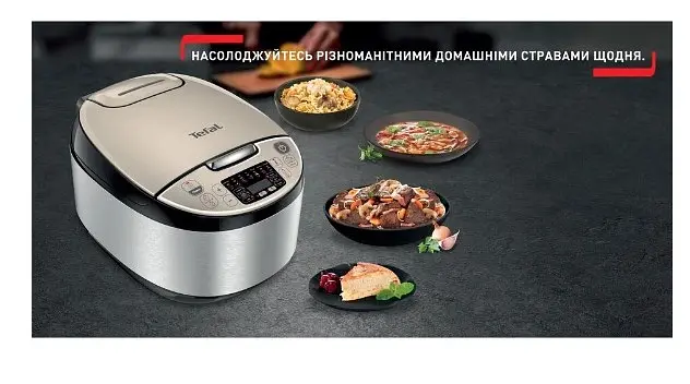 Мультиварка Tefal RK321A34 - фото 5