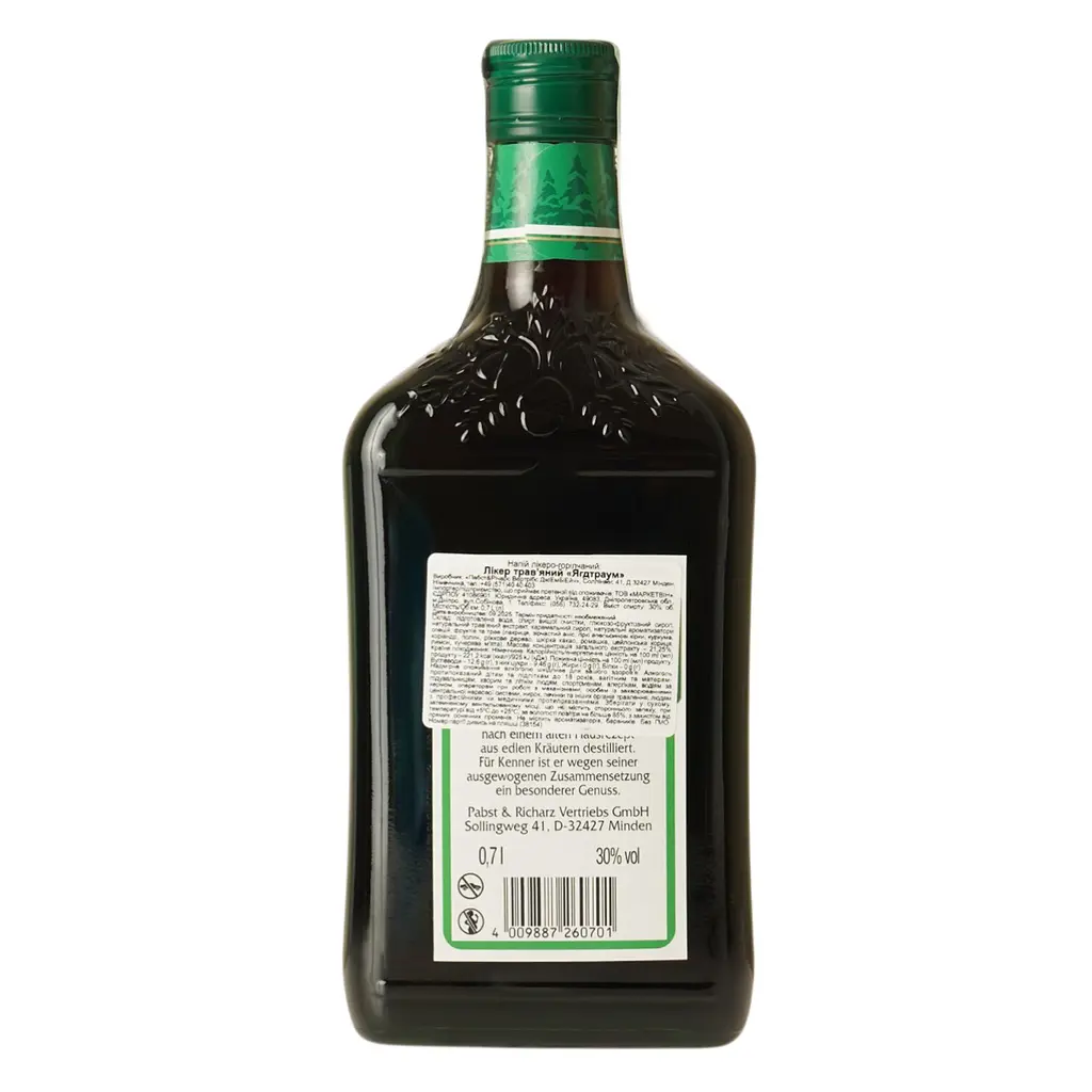Ликер Jagdtraum 30% 0.7 л - фото 3