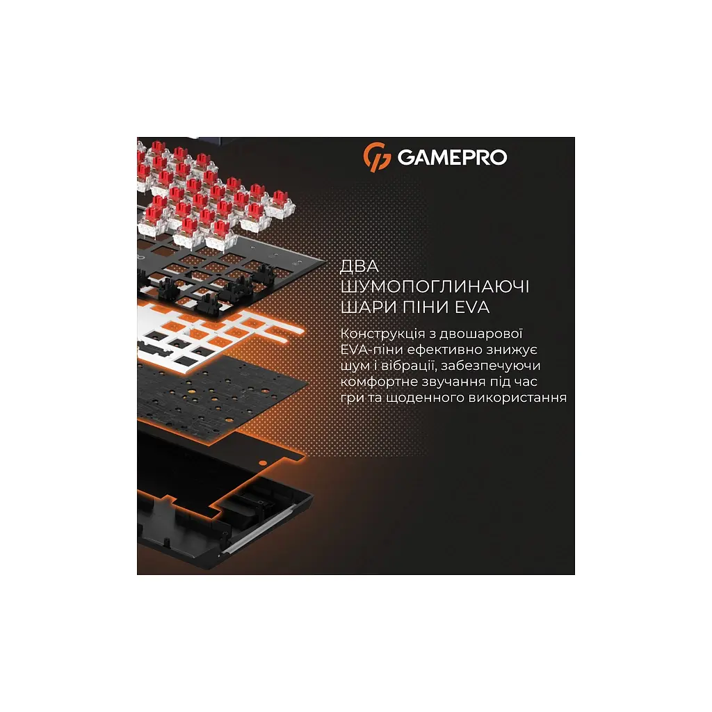 Клавіатура GamePro Genesis Metallic MK144B Outemu Red Switch USB UA Black (MK144B) - фото 10