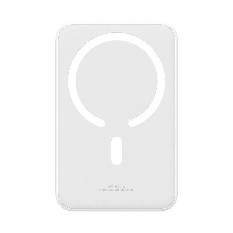 Зовнішній аккумулятор Baseus Magnetic Mini Wireless Fast Charge Power Bank 20000mAh 20W Білий