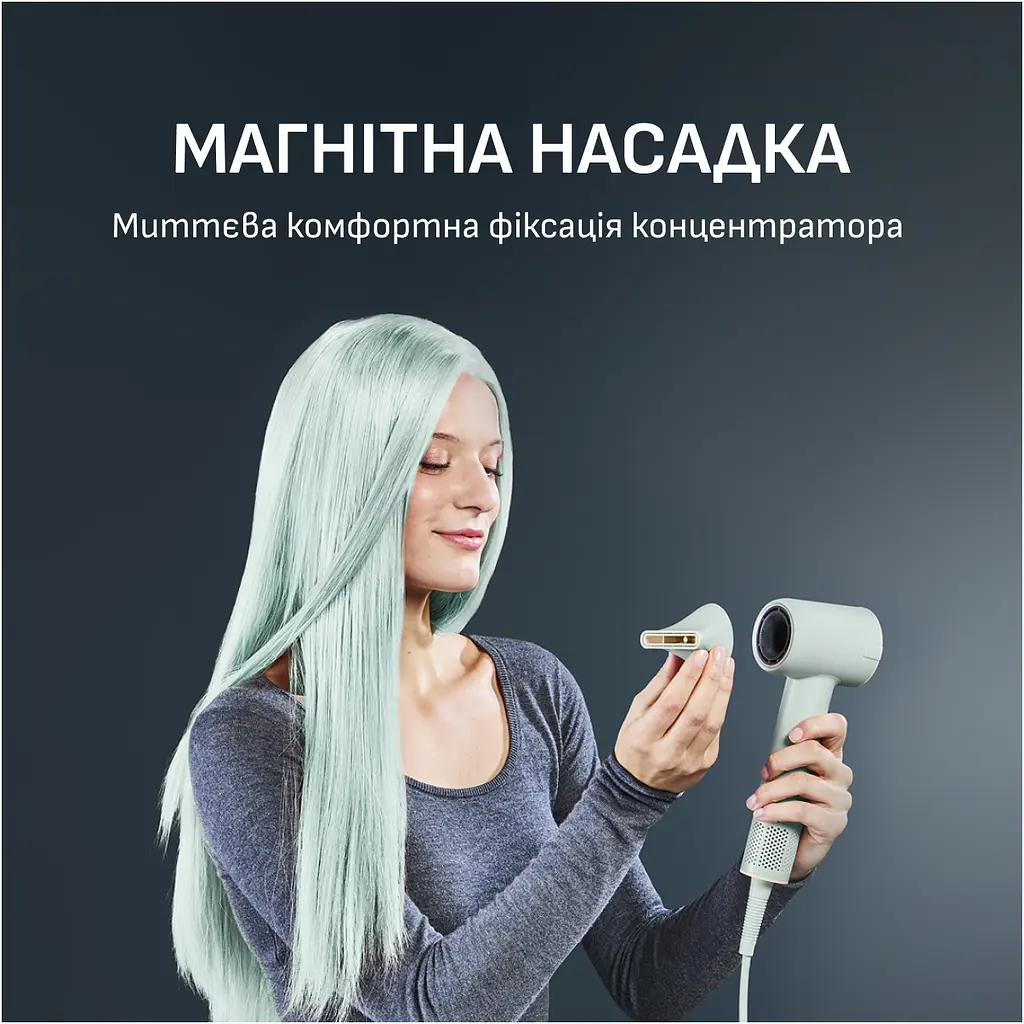 Фен Rowenta Blumia, 1300 Вт, бірюзовий (HY5N12E0) - фото 12