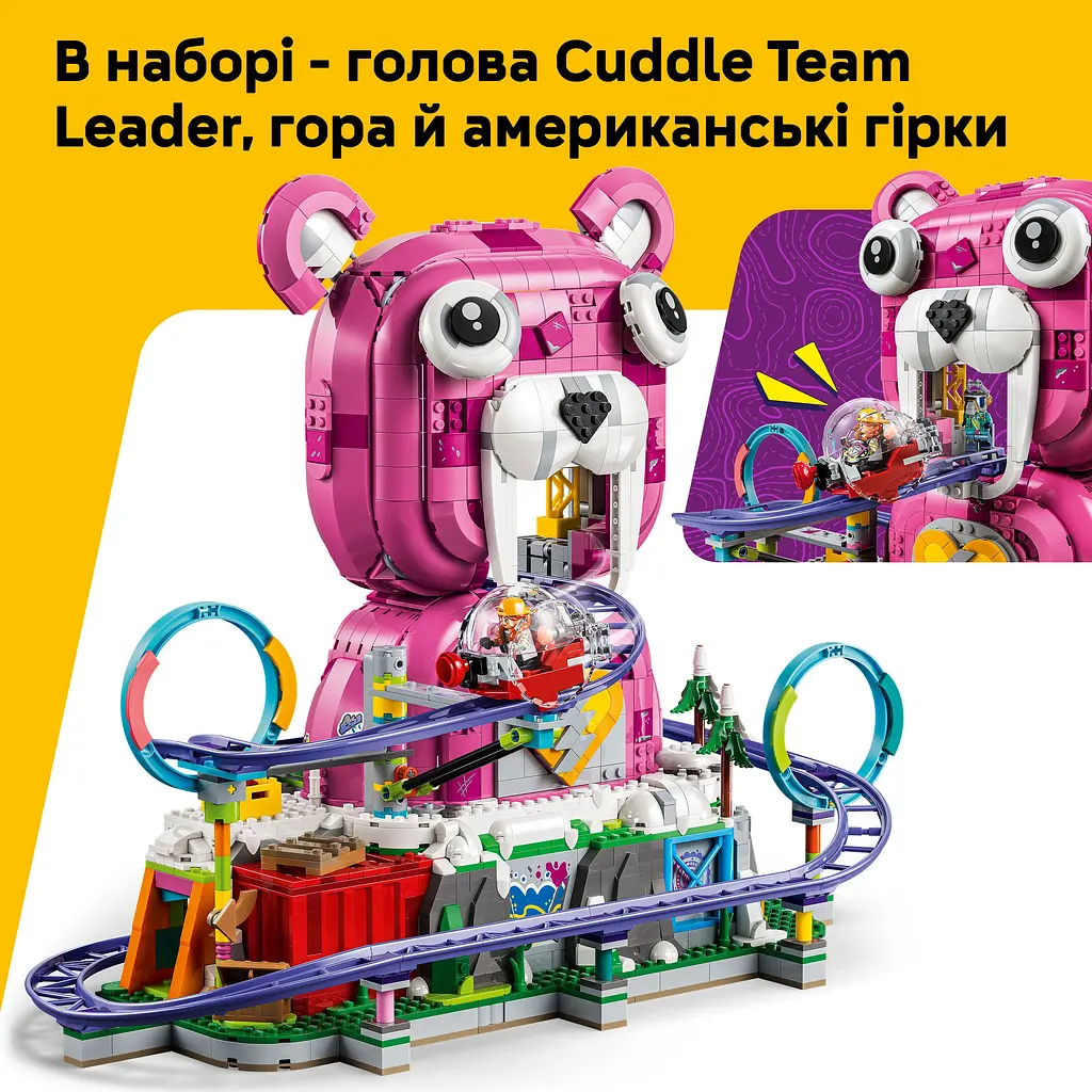 Конструктор LEGO Fortnite Rave Cave (77082) - фото 10