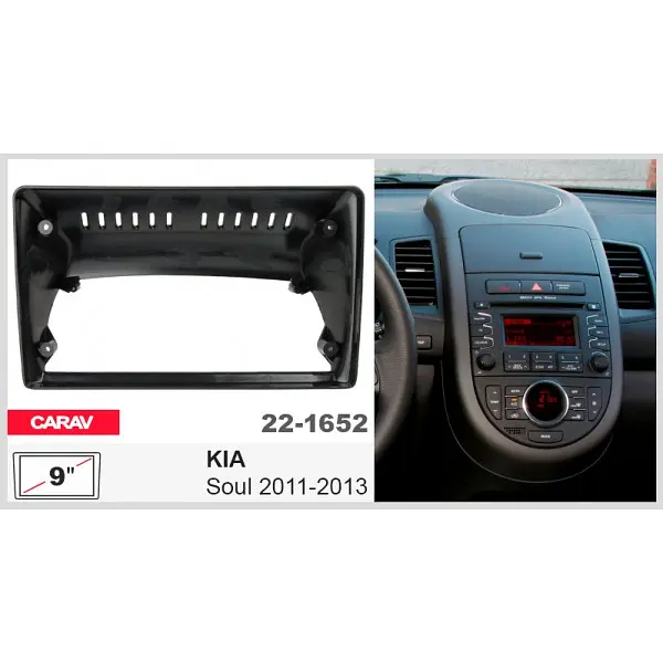Переходная рамка KIA Soul Carav 22-1652 - фото 4