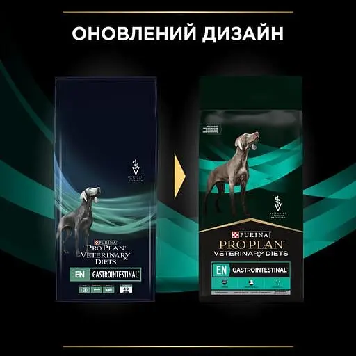 Сухий корм для собак Purina Pro Plan Veterinary Diets Gastrointestinal 1.5 кг - фото 5