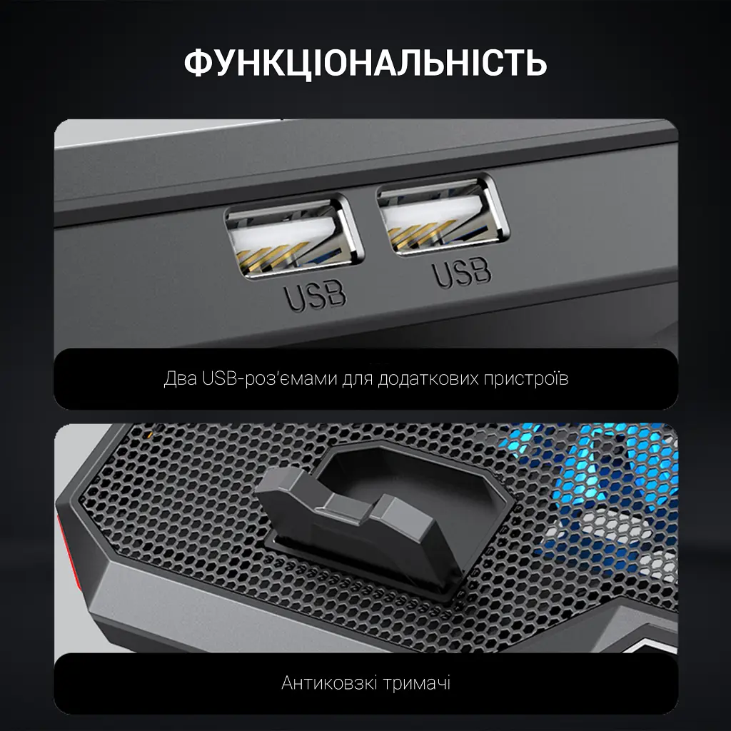 Підставка до ноутбука GamePro CP890 - фото 9