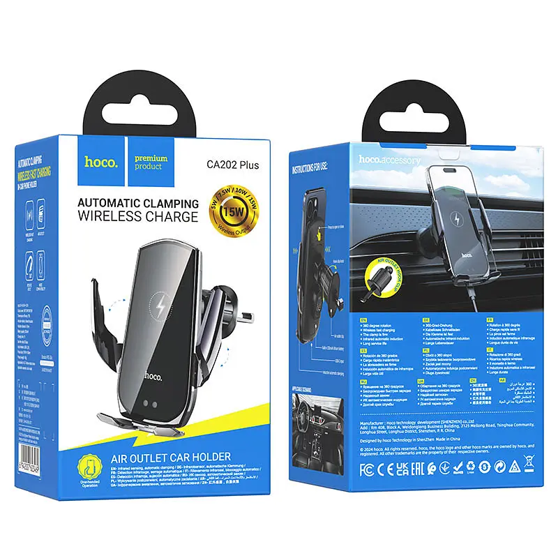 Автодержатель с БЗП Hoco CA202 Plus Black - фото 2