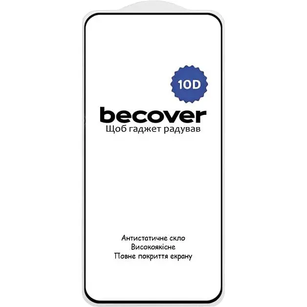 Захисне скло BeCover для Xiaomi 14 5G 10D Black (711365) - фото 3