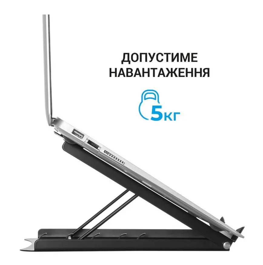 Підставка для ноутбука планшета OfficePro LS-325G Gray - фото 12