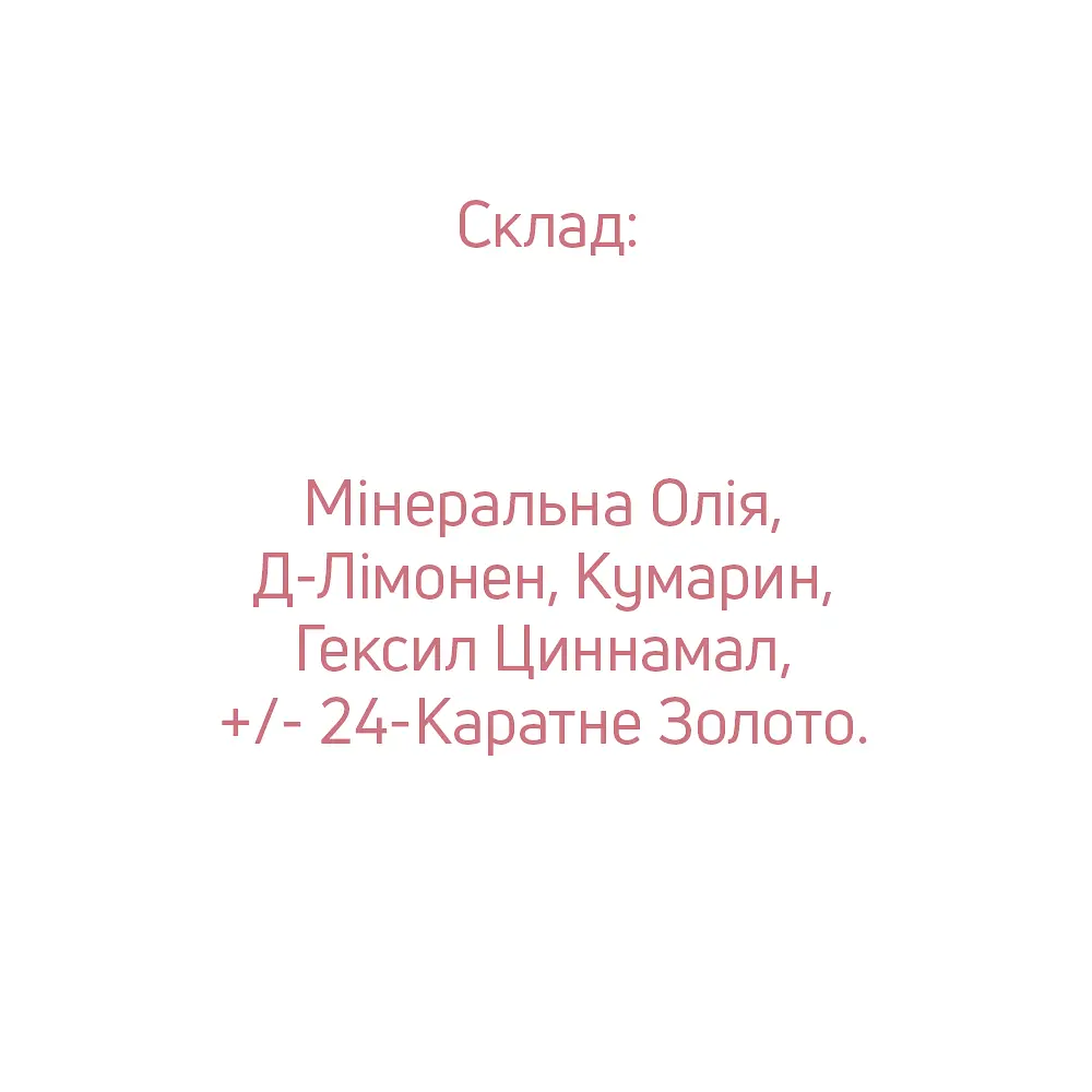 Олійка для догляду за нігтями та кутикулою Brut Oil 24С JOIA vegan 8 мл - фото 2