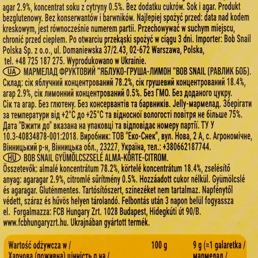 Натуральний мармелад Bob Snail Яблуко-Груша-Лимон 27 г - фото 4