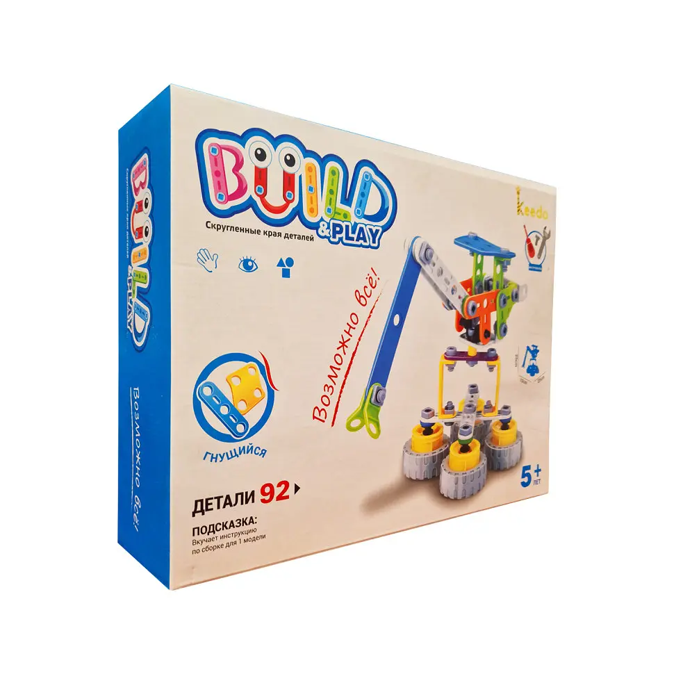 Конструктор Build&Play Портовый кран HANYE J-7701, 92 элемента - фото 2