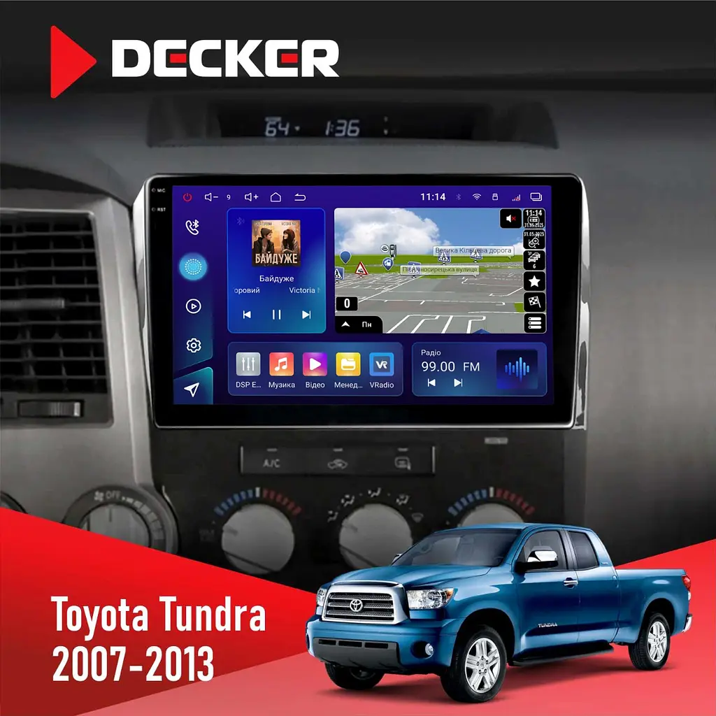 Штатна магнітола Toyota Tundra, Sequoia 2007-2012 Decker D10-009 4x64, DSP, 4G, 2k Decker (НФ-00009085)
