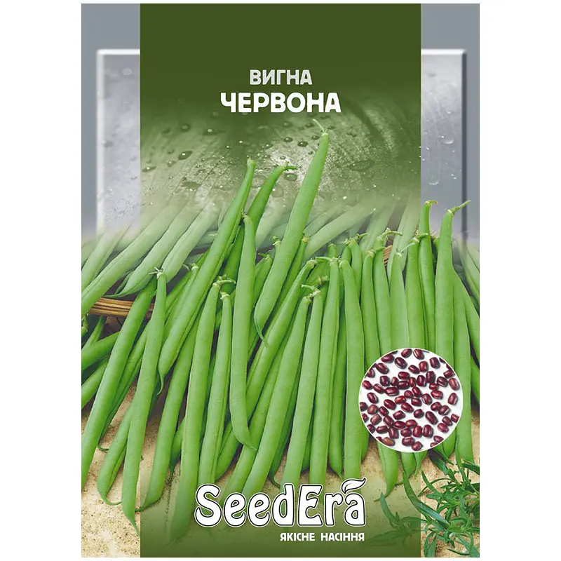 Квасоля Вигна червона, 10 г, Seedera