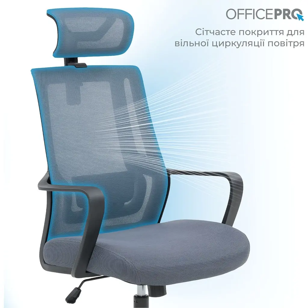 Офісне крісло OfficePro Harmony OC310-B-G-G Black/Gray [175037] - фото 9