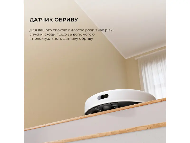 Робот-пилосос з вологим прибиранням Dreame Bot D10 Plus Gen 2 (RLD32GD) - фото 4
