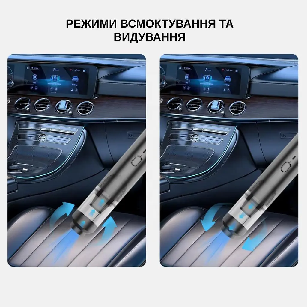 Автомобильный пылесос Yaoen 121 Brush 45W 3000mAh (YVCBU3045B 5392) Черный - фото 7