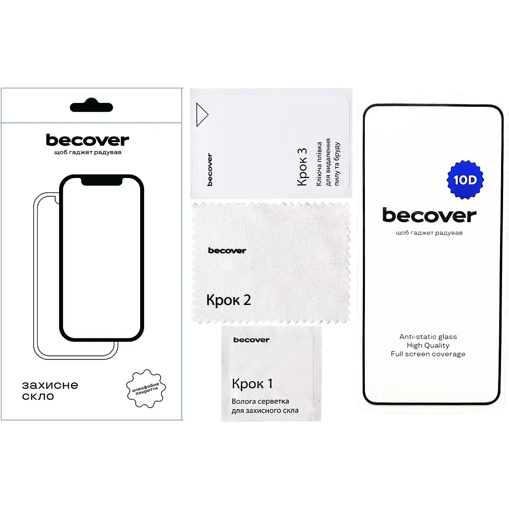 Захисне скло BeCover для ZTE Blade A75 10D Black (712338) - фото 2