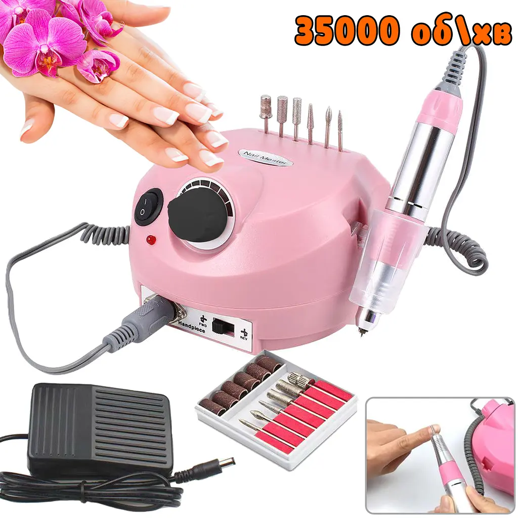 Фрезер для манікюру та педикюру з педаллю Beauty nail 11DM-1/202 30 Ватт 35000 об/хв - фото 2