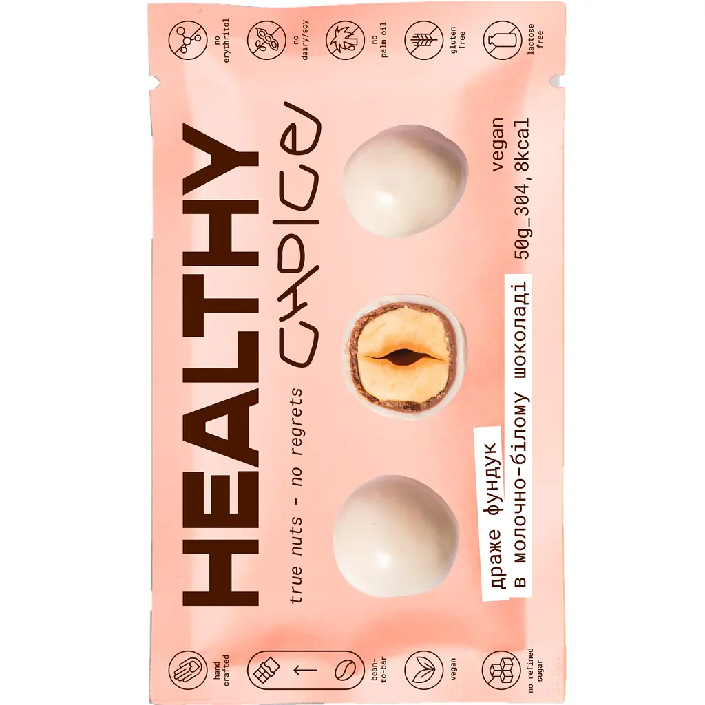 Драже фундук в молочно-белом шоколаде Healthy Choice 50 г - фото 1