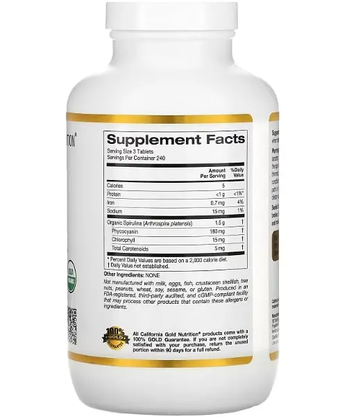 Спіруліна Organic Spirulina 720 таблеток California Gold Nutrition vit0004887 - фото 2