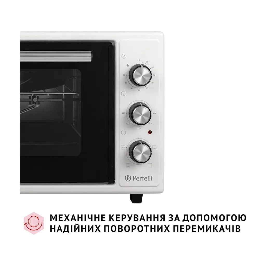 Електропіч Perfelli MIRAGE 48 WHITE - фото 4