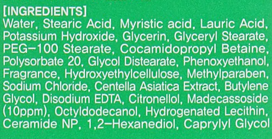 Пінка для вмивання Eyenlip Ceramide Cica 100 мл - фото 3