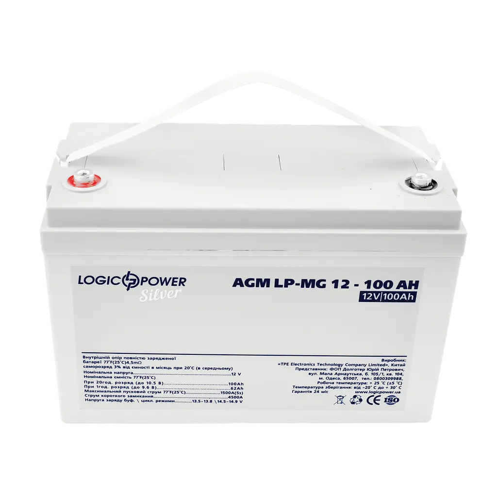 Акумулятор мультигелевий LP-MG 12V - 100 Ah Silver - фото 2