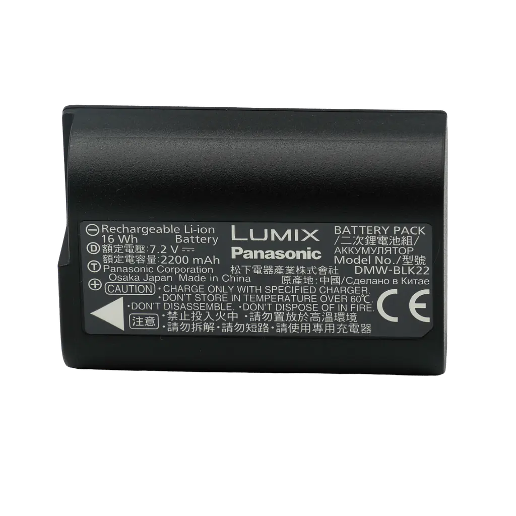 Акумулятор оригінальний для фотоапаратів Panasonic DMW-BLK22E - фото 5