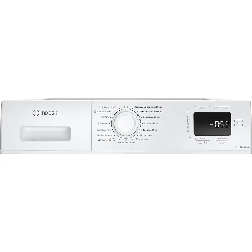 Indesit Пральна машина Indesit фронтальна, 6кг, 1000, A+++, 44.6см, дисплей, пара, інвертор, білий - фото 5