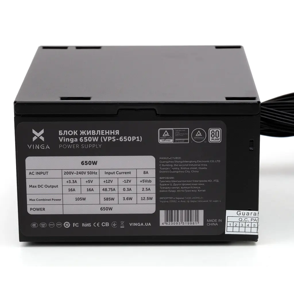 Блок живлення Vinga 650W ОЕМ (VPS-650P1) - фото 8