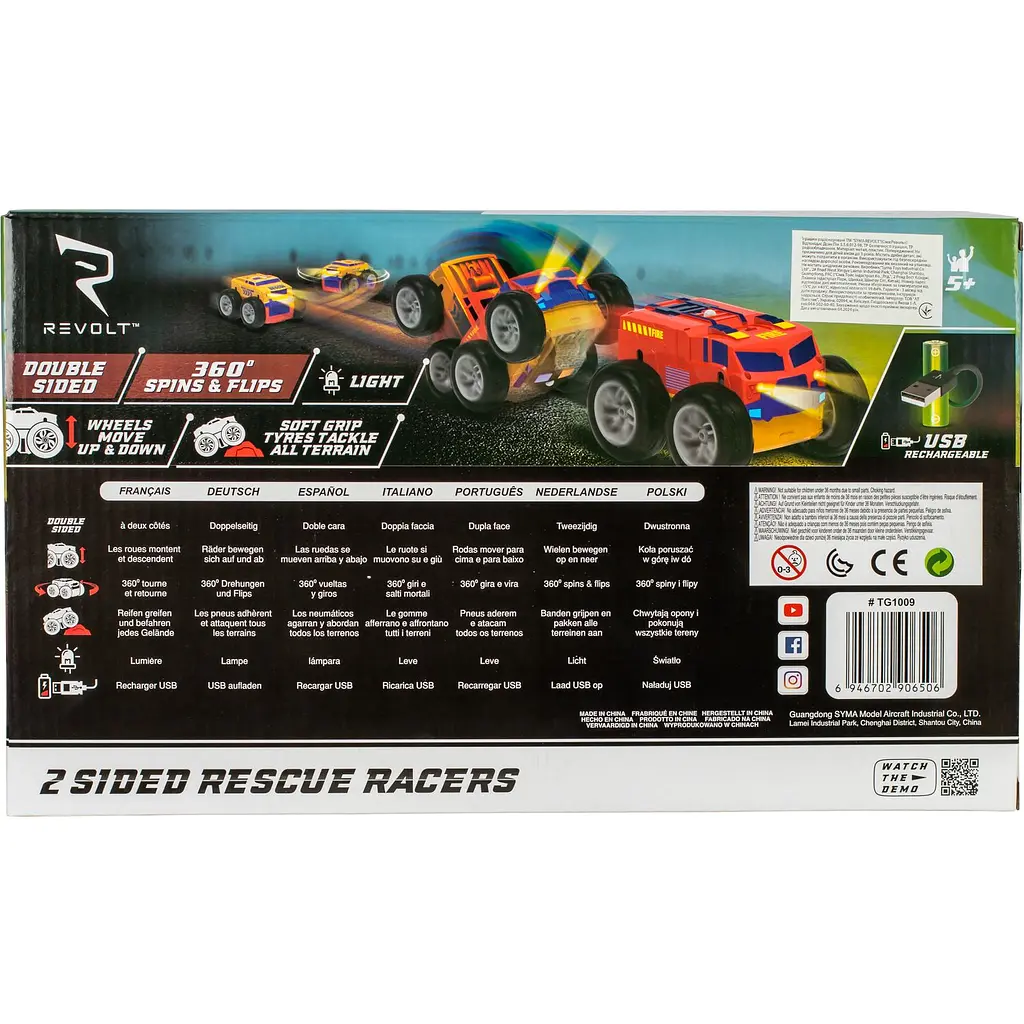 Машинка игрушечная Revolt Rescue Racers на радиоуправлении двухсторонняя сине-серая (TG1009GREY) - фото 7