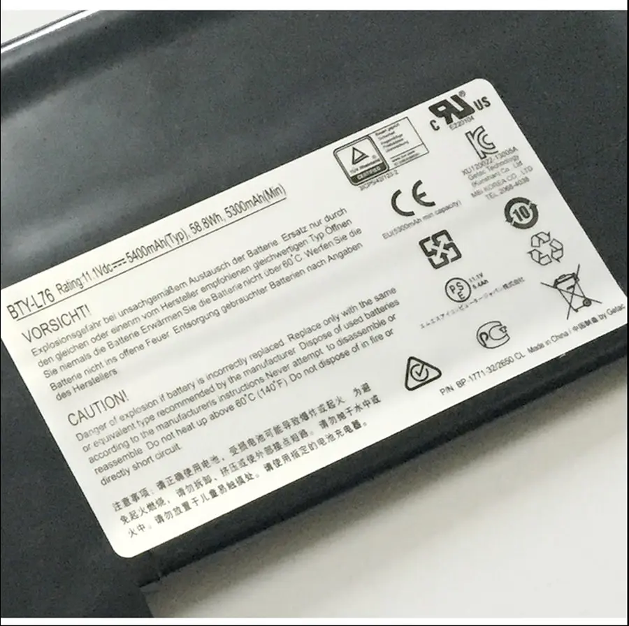 Акумулятор для ноутбука MSI BTY-L76, 5400 mAh, 6cell, 11.1V, Li-ion, чорний - фото 2