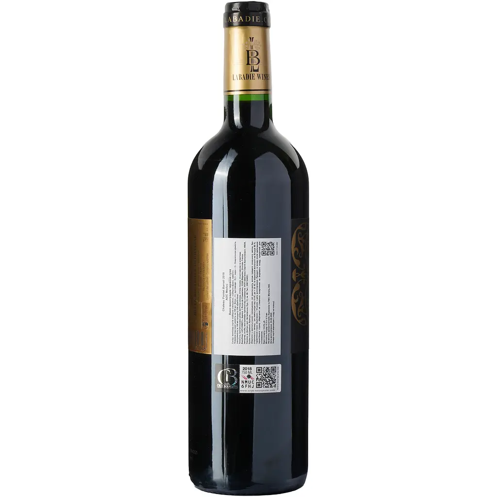 Вино Chateau Pontet Barrail Medoc Cru Bourgeois 2018 червоне сухе 0.75 л - фото 3