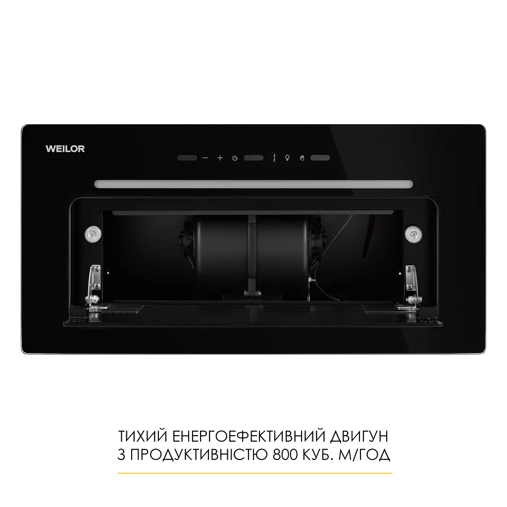 Витяжка повновбудована WEILOR LUMINA WBG 65 BLACK - фото 12