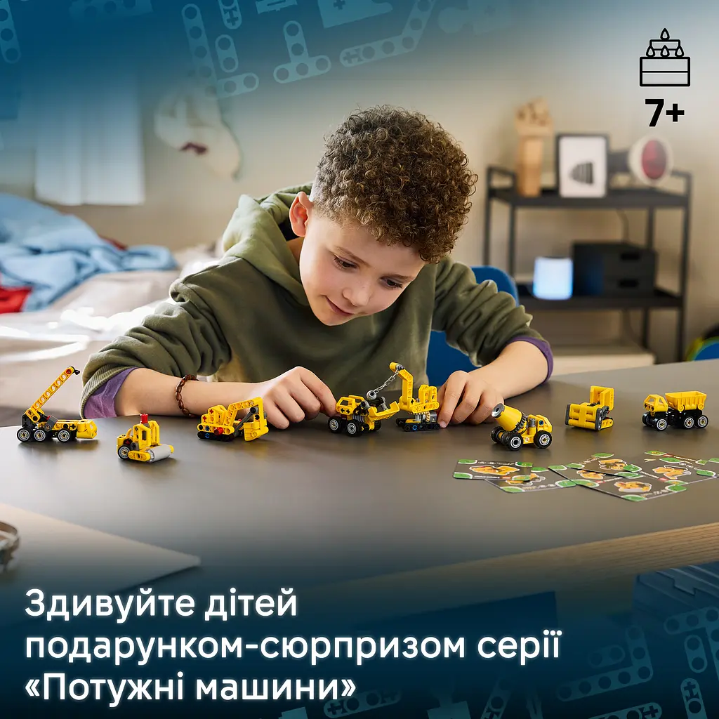 Конструктор LEGO Technic Потужні машини 44 ел. (42233) - фото 16