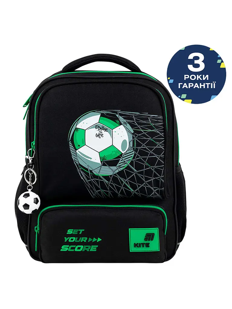 Рюкзак Kite Kids 559 Football (K26-559XS-2)